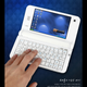 Illustration for article titled Tiny UMID mbook M1: A Mini-Netbook With Mini-Features